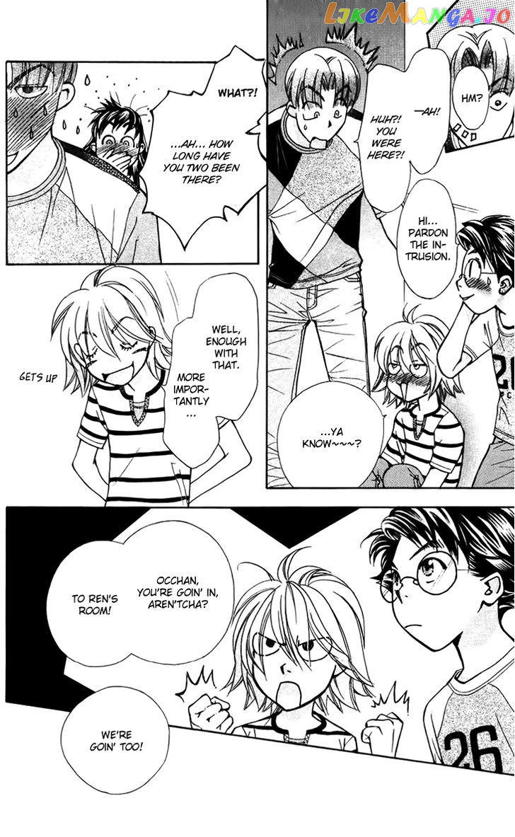 Boku wo Tsutsumu Tsuki no Hikari chapter 33 - page 30
