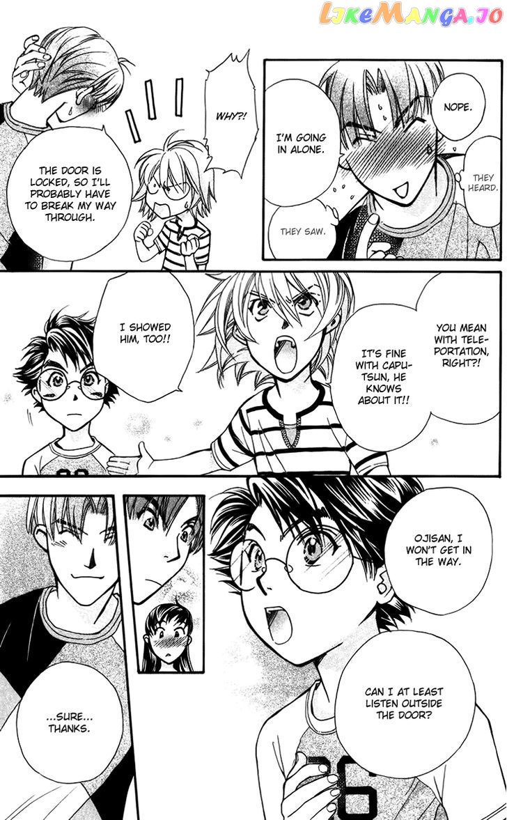 Boku wo Tsutsumu Tsuki no Hikari chapter 33 - page 31