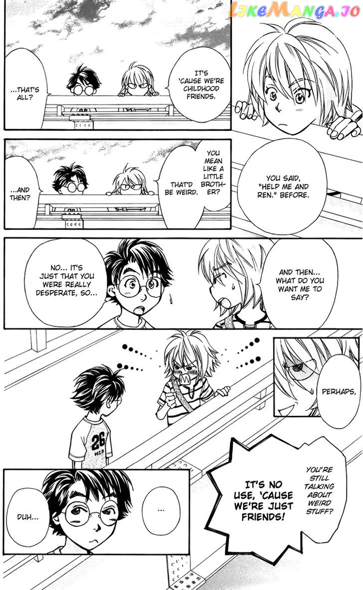 Boku wo Tsutsumu Tsuki no Hikari chapter 33 - page 8
