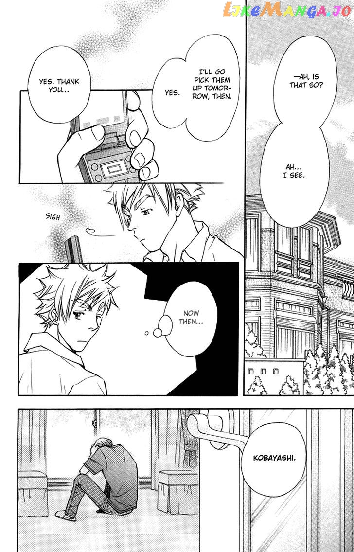 Boku wo Tsutsumu Tsuki no Hikari chapter 63 - page 3