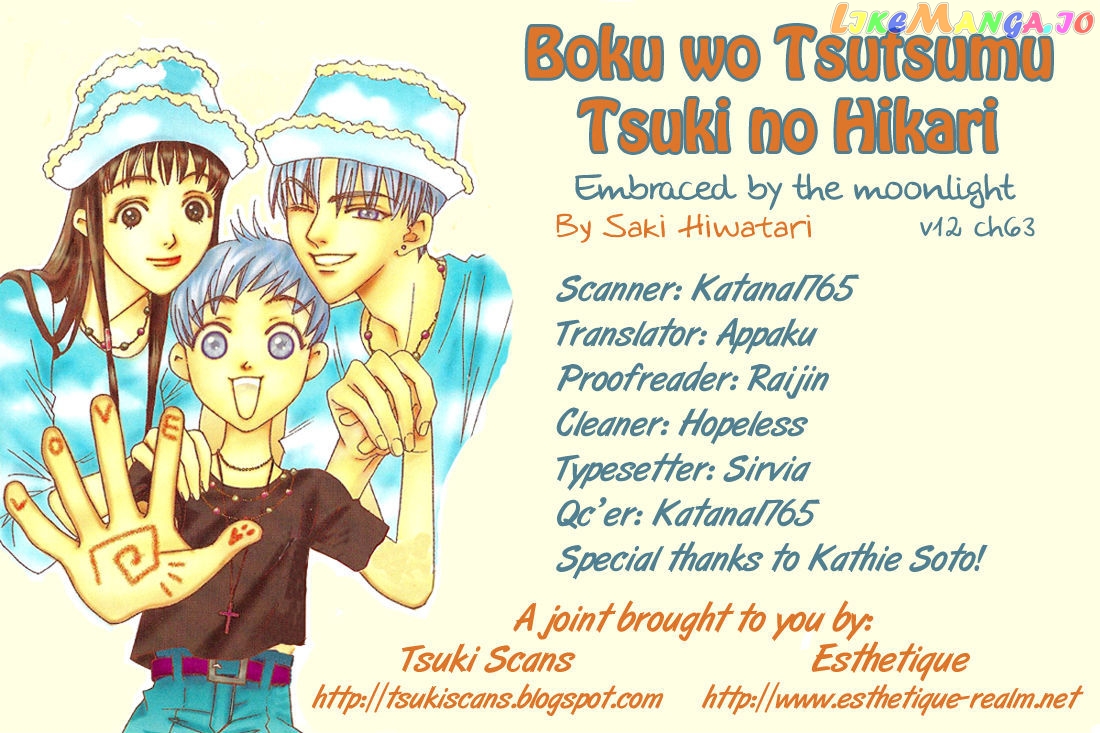 Boku wo Tsutsumu Tsuki no Hikari chapter 63 - page 32