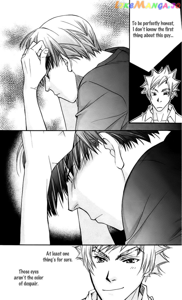 Boku wo Tsutsumu Tsuki no Hikari chapter 63 - page 5
