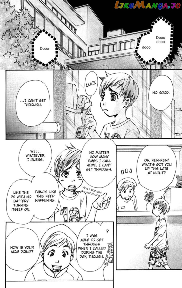 Boku wo Tsutsumu Tsuki no Hikari chapter 63 - page 7