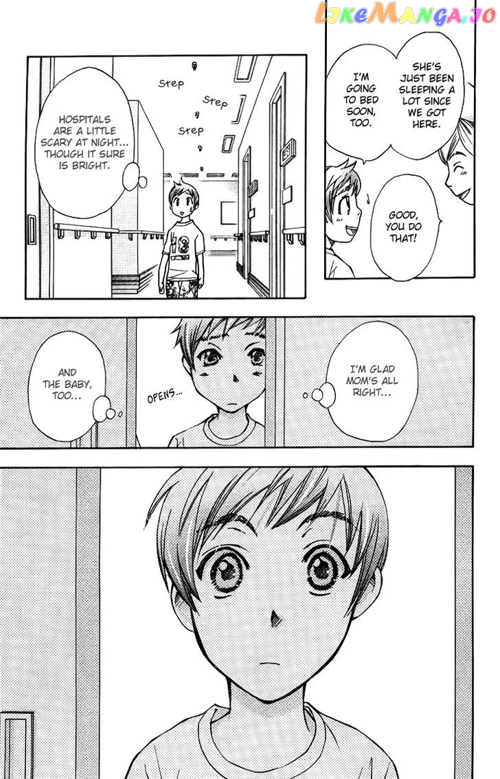 Boku wo Tsutsumu Tsuki no Hikari chapter 63 - page 8