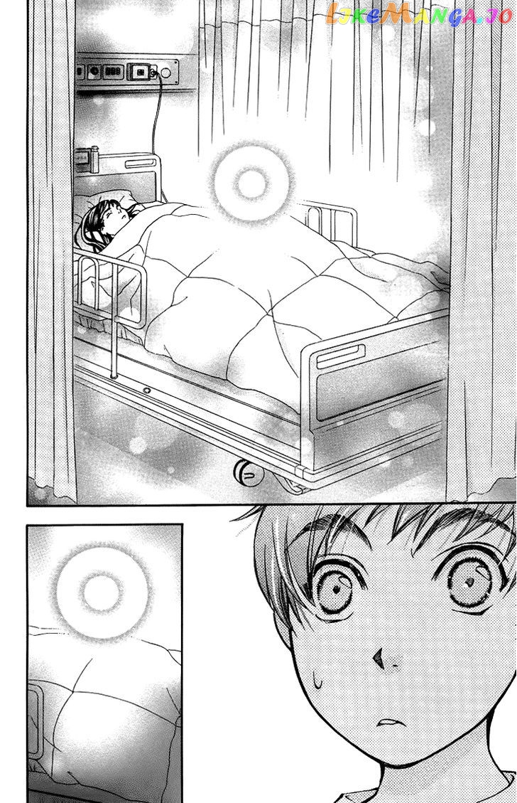 Boku wo Tsutsumu Tsuki no Hikari chapter 63 - page 9