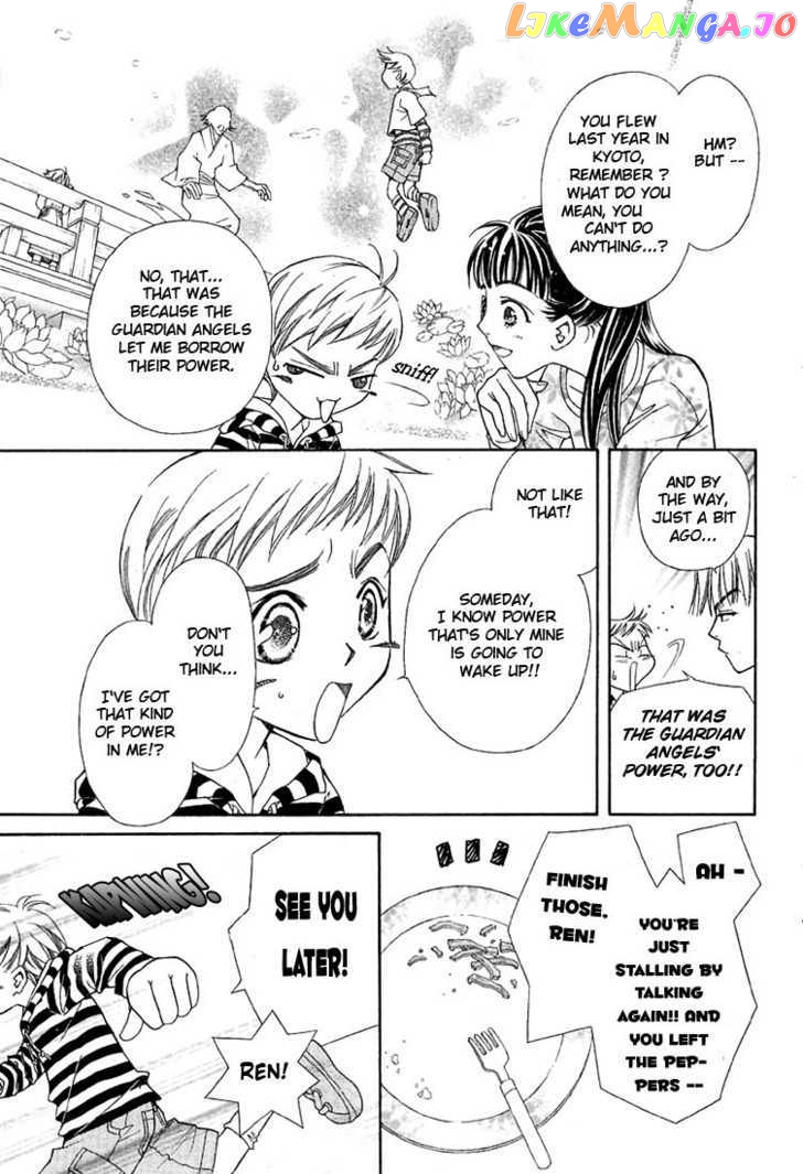 Boku wo Tsutsumu Tsuki no Hikari chapter 4 - page 5
