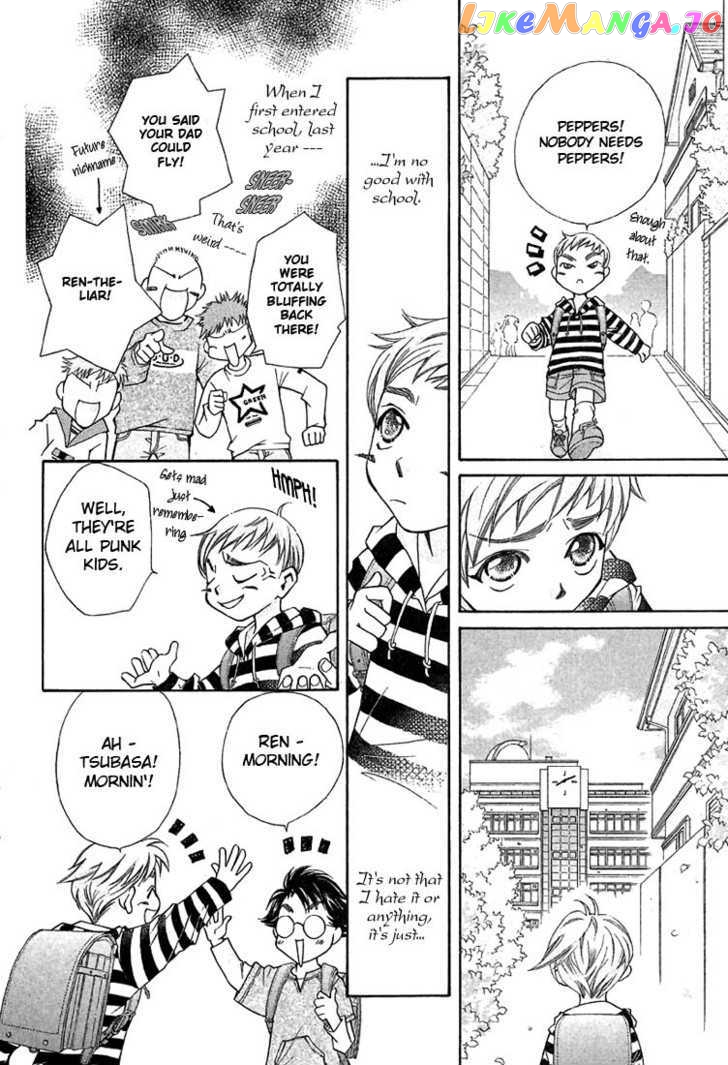Boku wo Tsutsumu Tsuki no Hikari chapter 4 - page 6