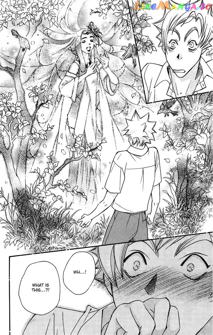 Boku wo Tsutsumu Tsuki no Hikari chapter 64 - page 16