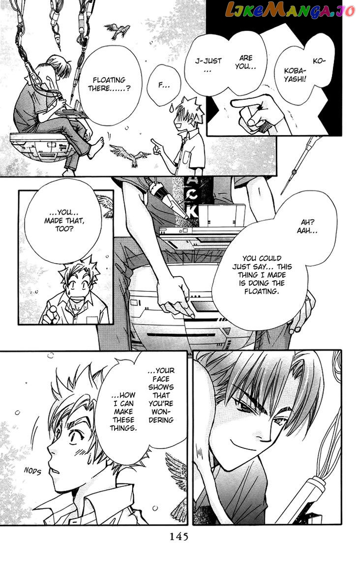 Boku wo Tsutsumu Tsuki no Hikari chapter 64 - page 19