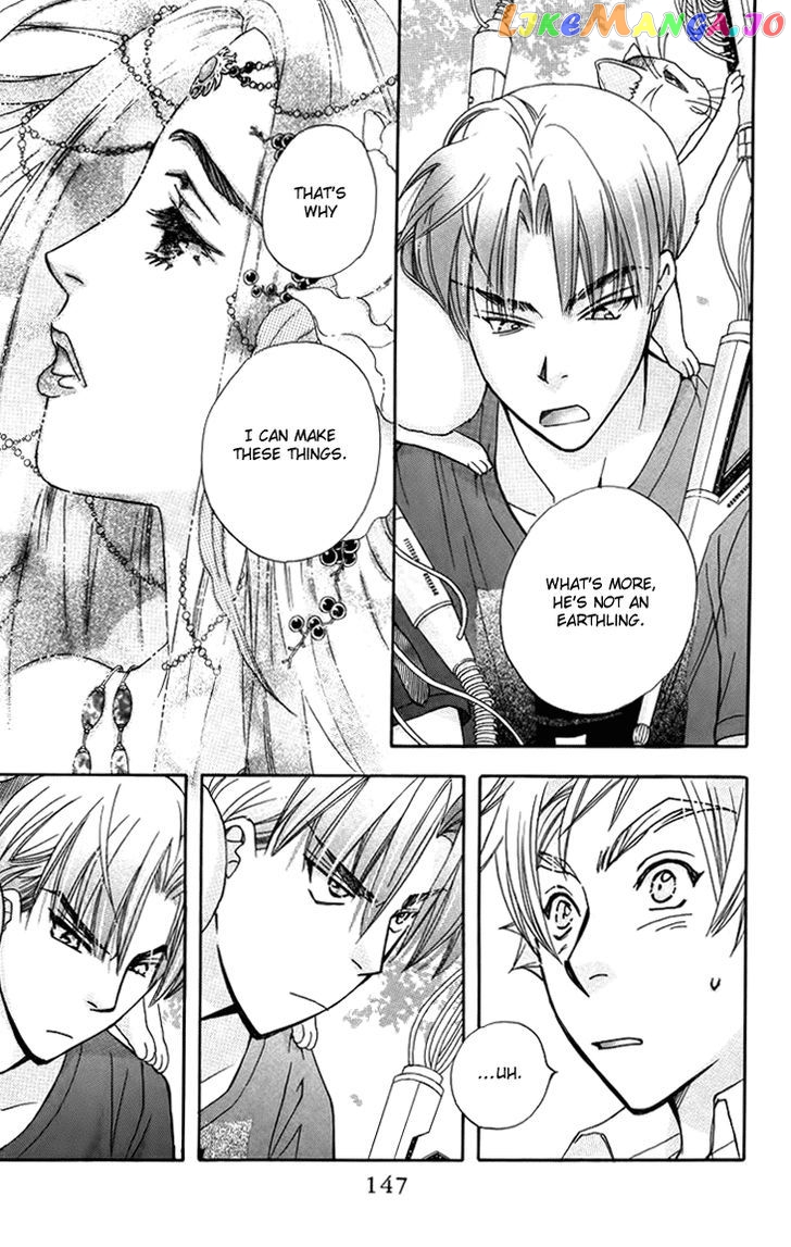Boku wo Tsutsumu Tsuki no Hikari chapter 64 - page 21