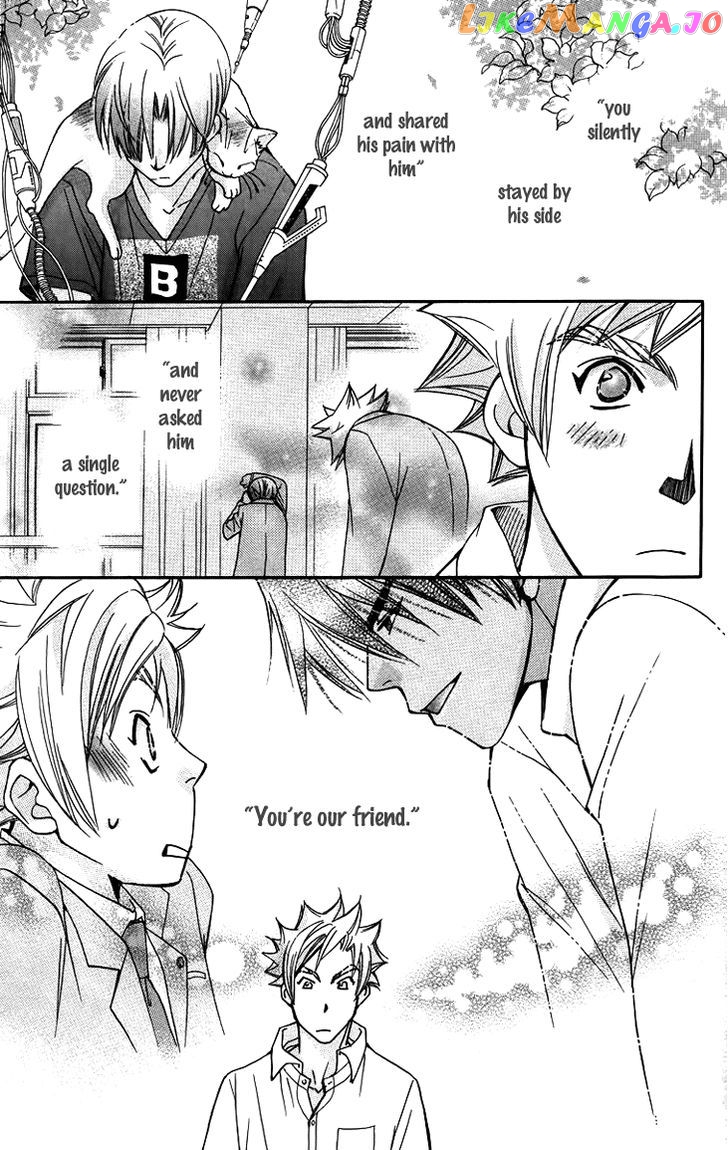 Boku wo Tsutsumu Tsuki no Hikari chapter 64 - page 23