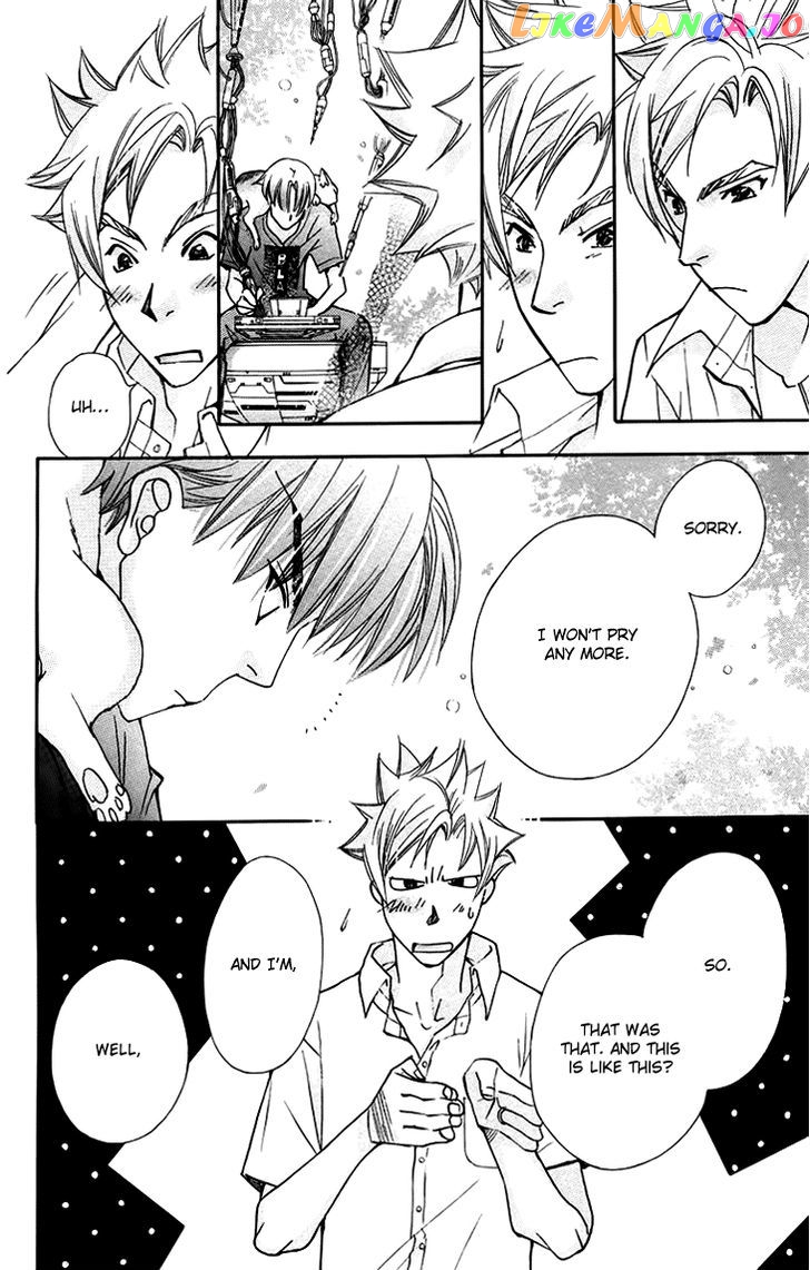 Boku wo Tsutsumu Tsuki no Hikari chapter 64 - page 24