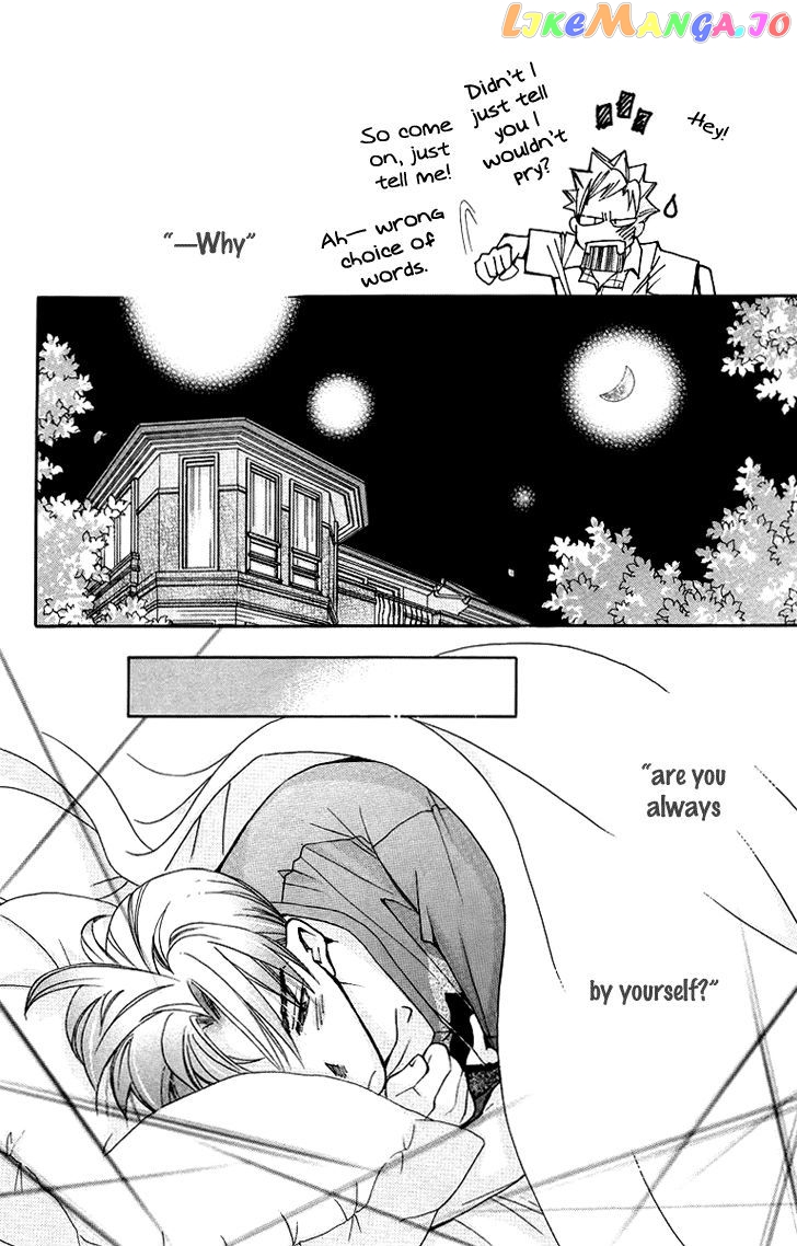 Boku wo Tsutsumu Tsuki no Hikari chapter 64 - page 26