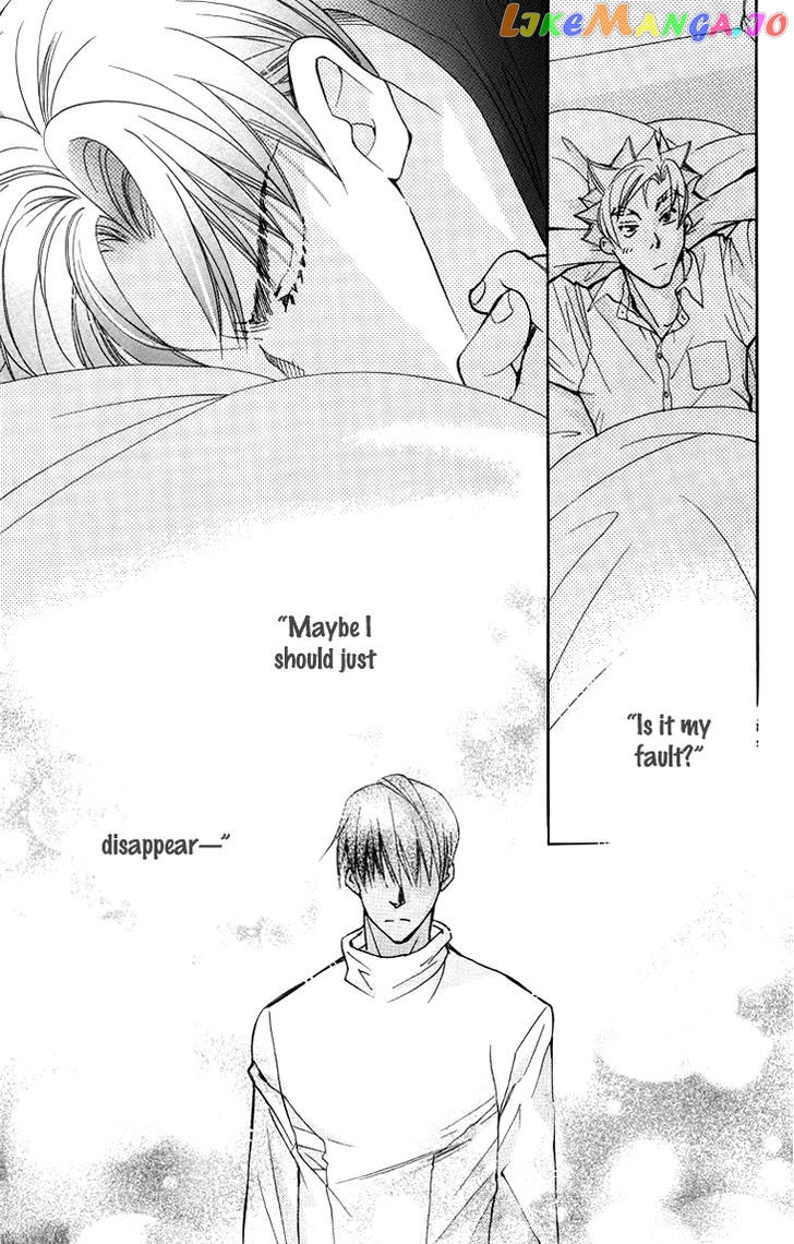 Boku wo Tsutsumu Tsuki no Hikari chapter 64 - page 27
