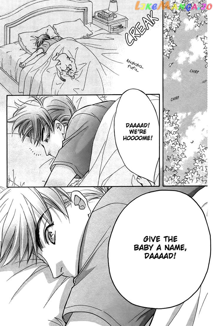 Boku wo Tsutsumu Tsuki no Hikari chapter 64 - page 28