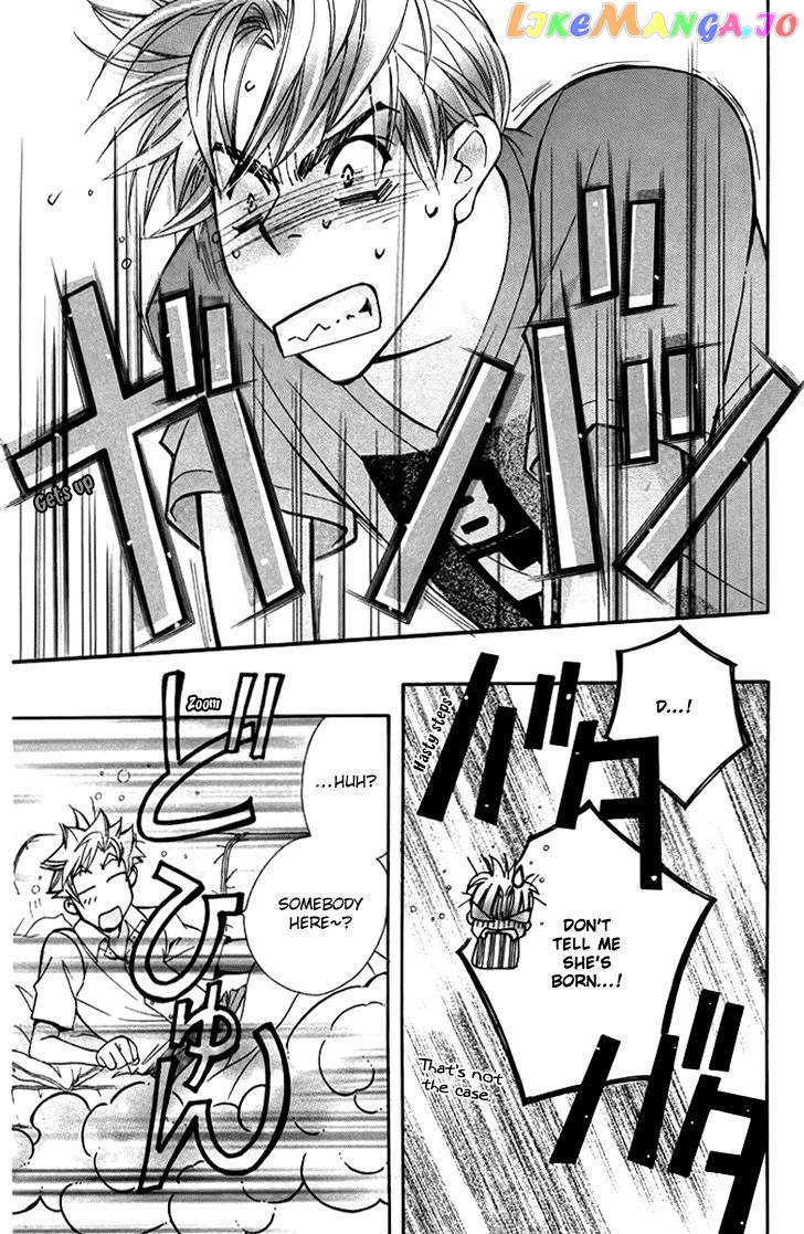 Boku wo Tsutsumu Tsuki no Hikari chapter 64 - page 29