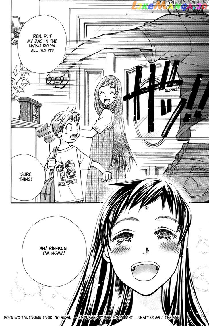 Boku wo Tsutsumu Tsuki no Hikari chapter 64 - page 30