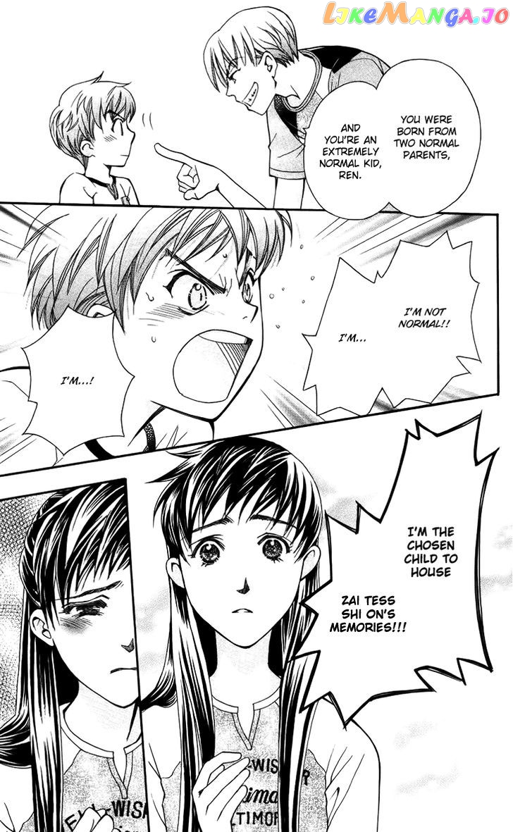 Boku wo Tsutsumu Tsuki no Hikari chapter 34 - page 7