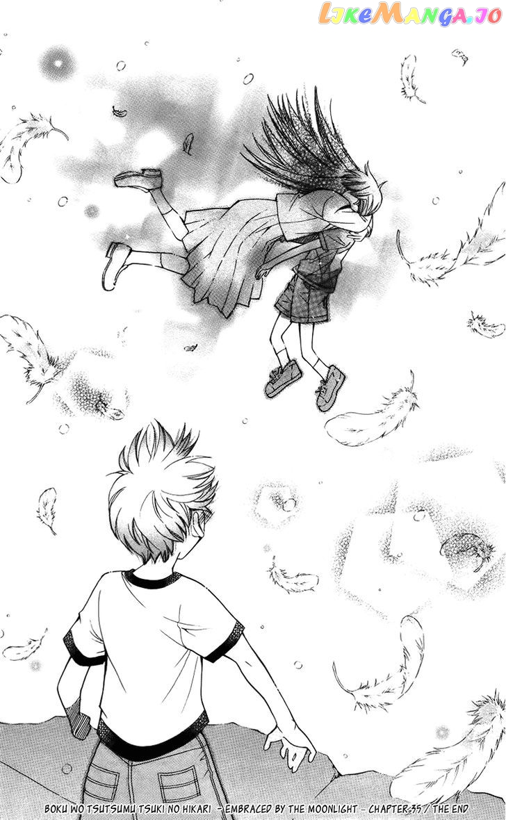 Boku wo Tsutsumu Tsuki no Hikari chapter 35 - page 32