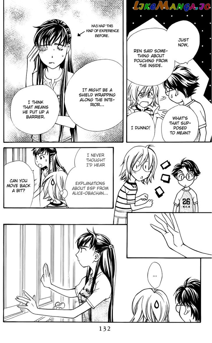 Boku wo Tsutsumu Tsuki no Hikari chapter 35 - page 4