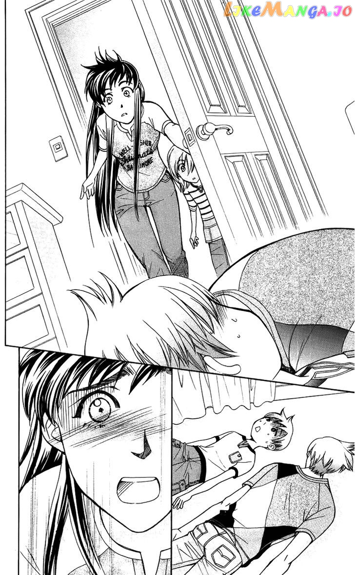 Boku wo Tsutsumu Tsuki no Hikari chapter 35 - page 6