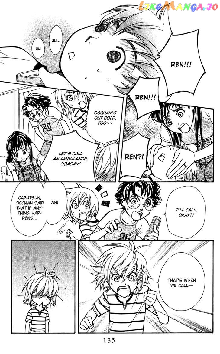 Boku wo Tsutsumu Tsuki no Hikari chapter 35 - page 7