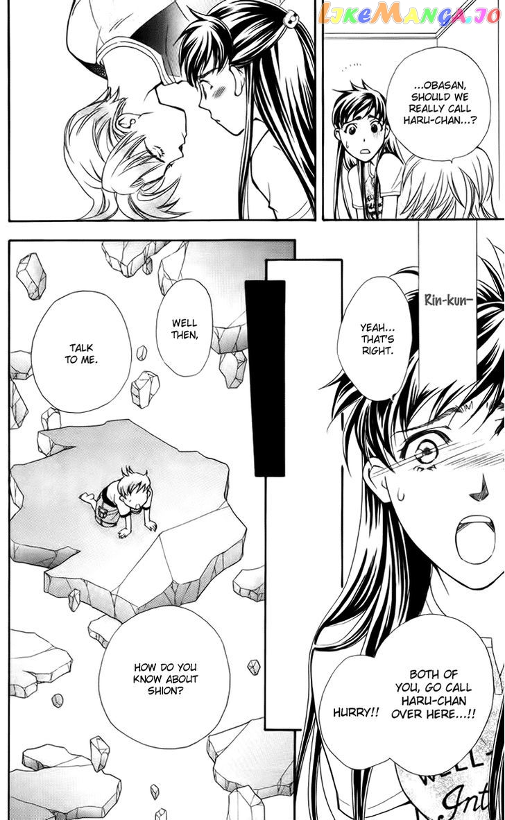 Boku wo Tsutsumu Tsuki no Hikari chapter 35 - page 8