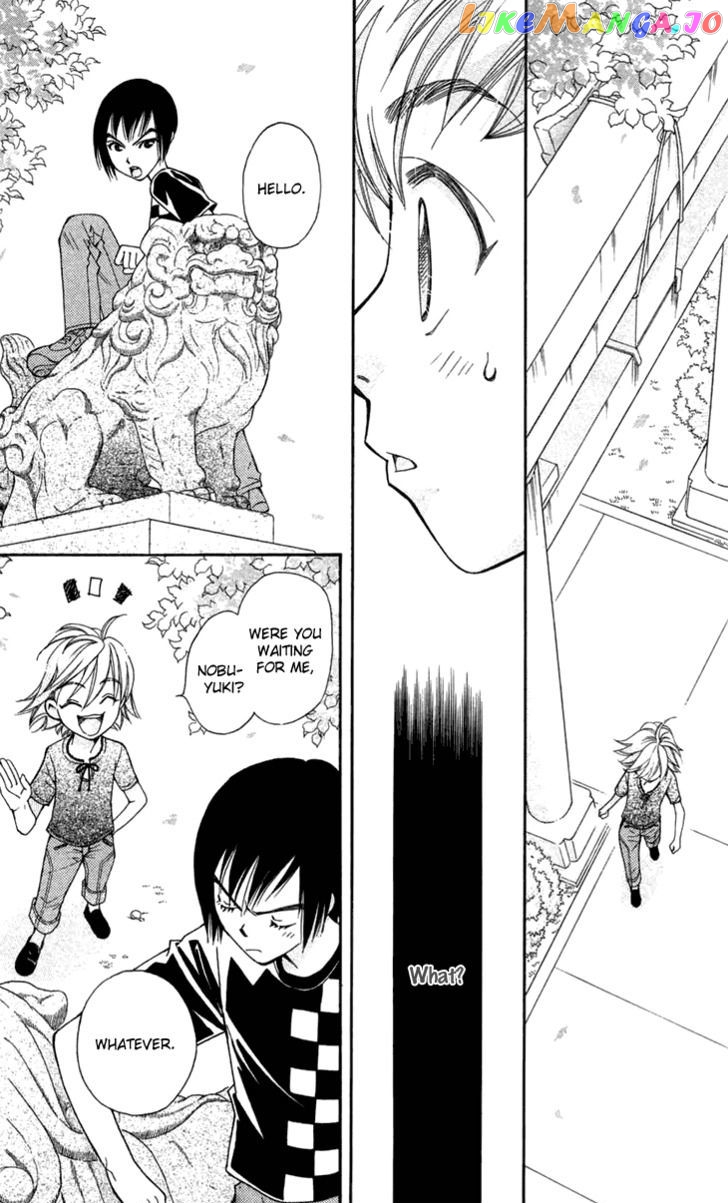 Boku wo Tsutsumu Tsuki no Hikari chapter 6 - page 26