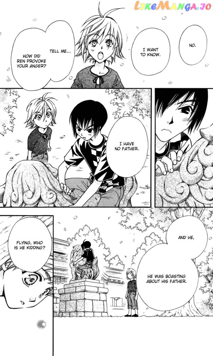 Boku wo Tsutsumu Tsuki no Hikari chapter 6 - page 28
