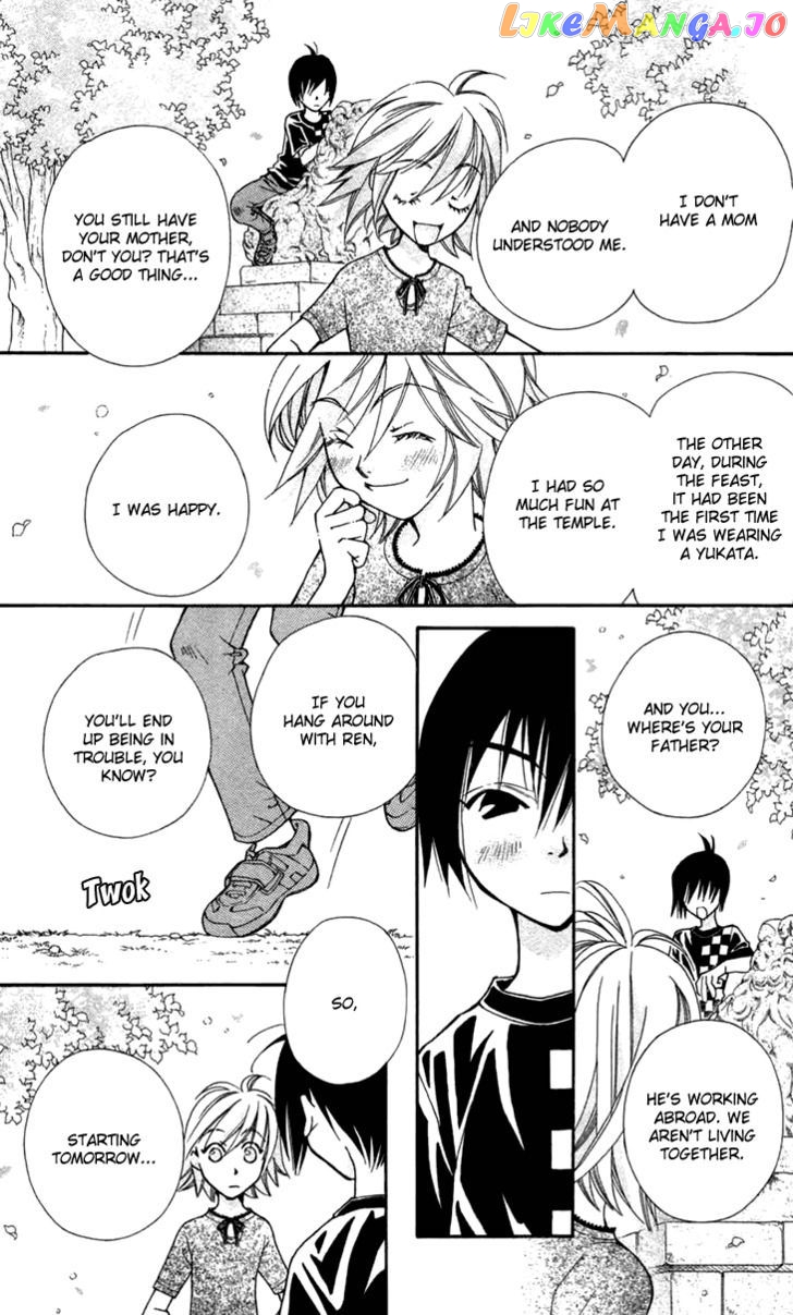 Boku wo Tsutsumu Tsuki no Hikari chapter 6 - page 30