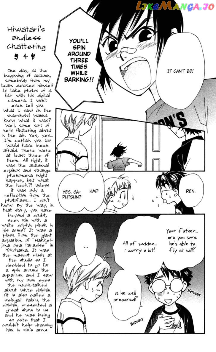Boku wo Tsutsumu Tsuki no Hikari chapter 6 - page 38