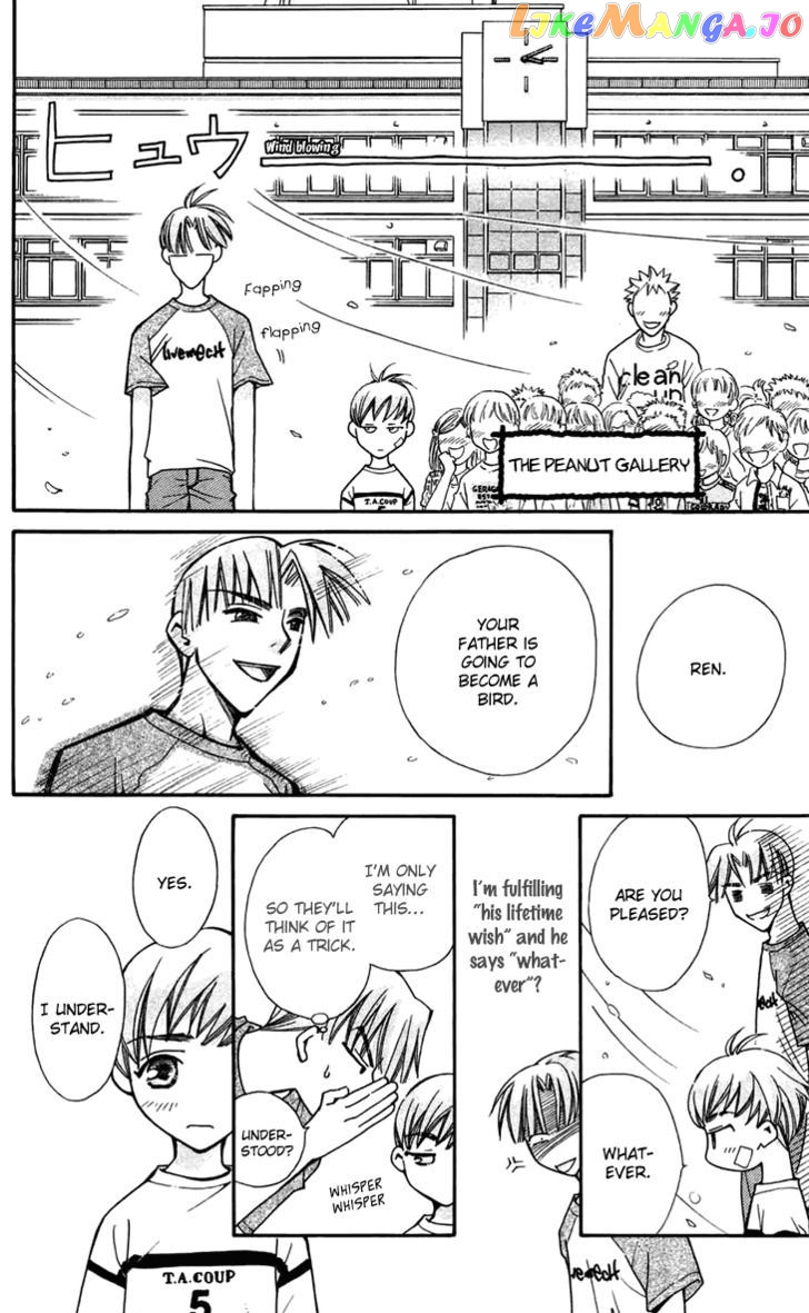 Boku wo Tsutsumu Tsuki no Hikari chapter 6 - page 39