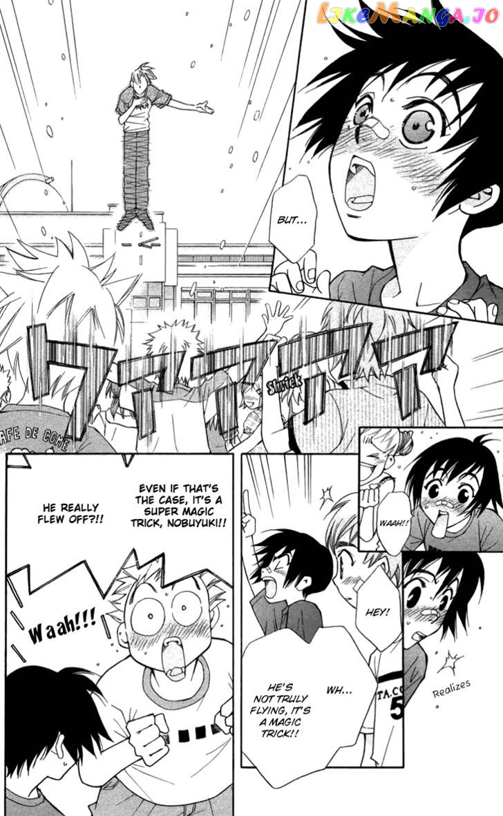 Boku wo Tsutsumu Tsuki no Hikari chapter 6 - page 43
