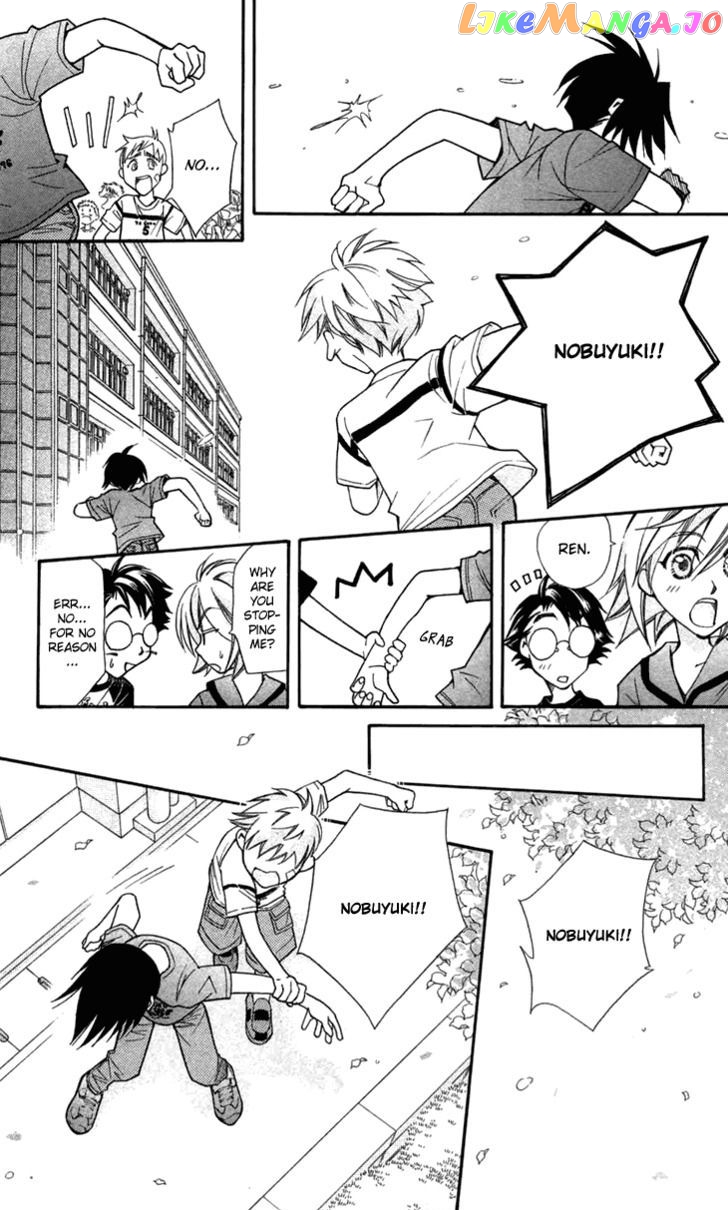 Boku wo Tsutsumu Tsuki no Hikari chapter 6 - page 44