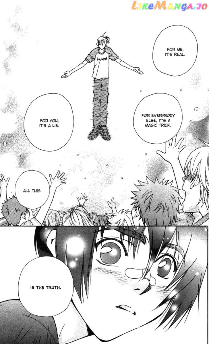 Boku wo Tsutsumu Tsuki no Hikari chapter 6 - page 46