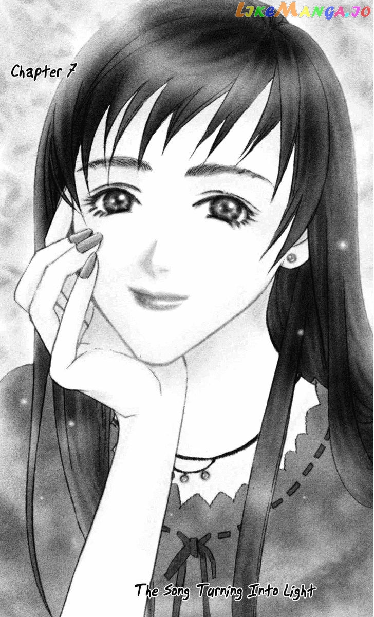 Boku wo Tsutsumu Tsuki no Hikari chapter 7 - page 1