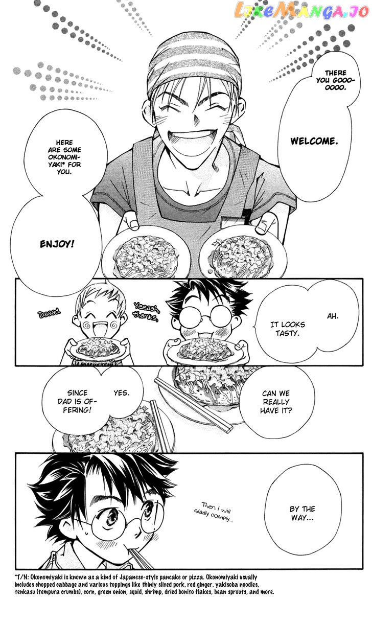 Boku wo Tsutsumu Tsuki no Hikari chapter 7 - page 2
