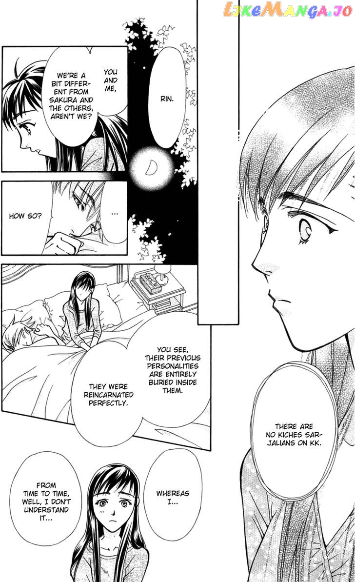 Boku wo Tsutsumu Tsuki no Hikari chapter 7 - page 21