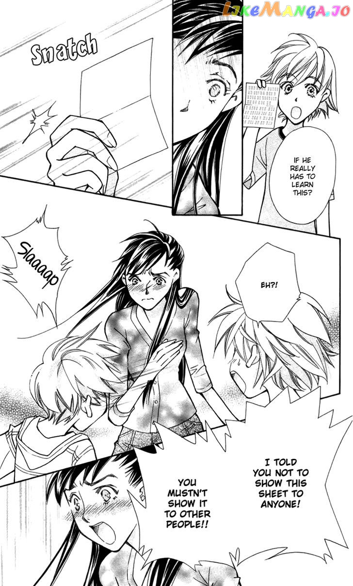 Boku wo Tsutsumu Tsuki no Hikari chapter 7 - page 28