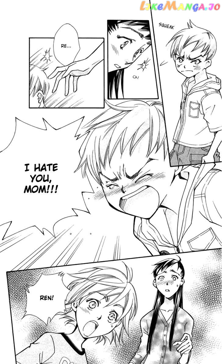 Boku wo Tsutsumu Tsuki no Hikari chapter 7 - page 29