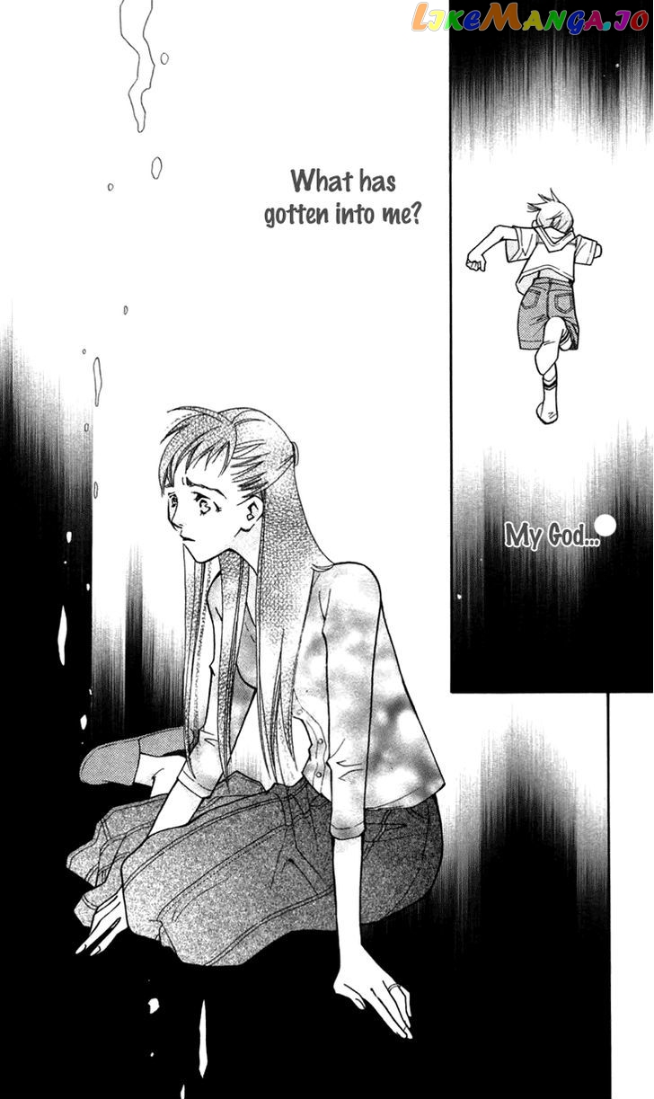 Boku wo Tsutsumu Tsuki no Hikari chapter 7 - page 30