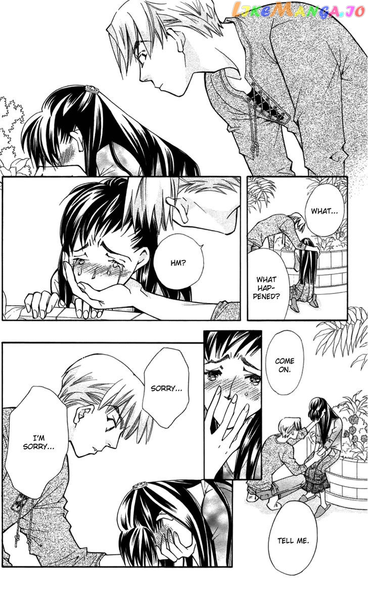 Boku wo Tsutsumu Tsuki no Hikari chapter 7 - page 33