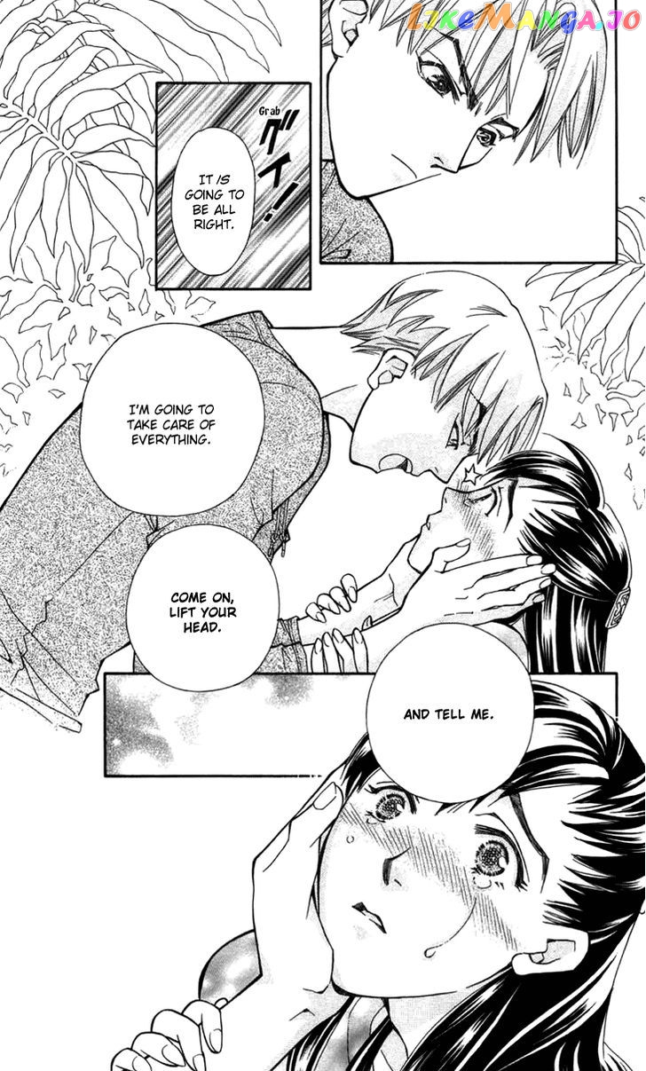 Boku wo Tsutsumu Tsuki no Hikari chapter 7 - page 35