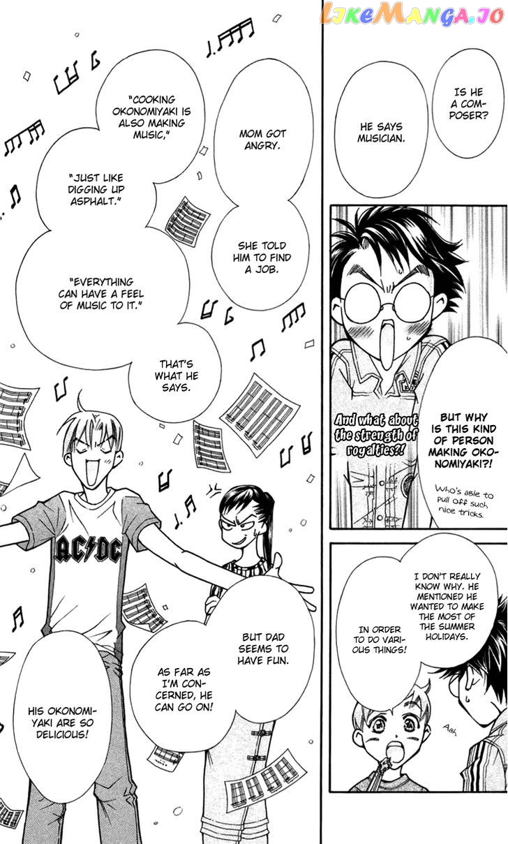 Boku wo Tsutsumu Tsuki no Hikari chapter 7 - page 4