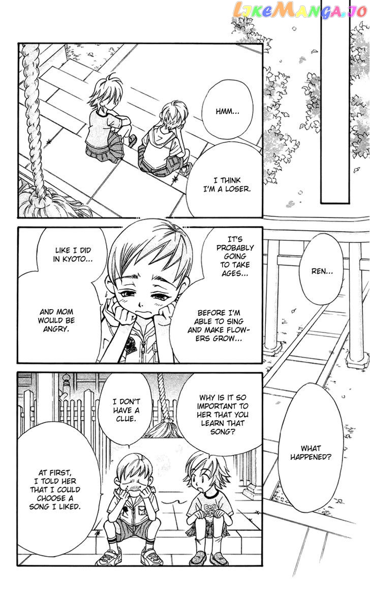 Boku wo Tsutsumu Tsuki no Hikari chapter 7 - page 40