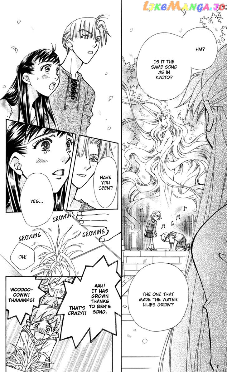Boku wo Tsutsumu Tsuki no Hikari chapter 7 - page 45