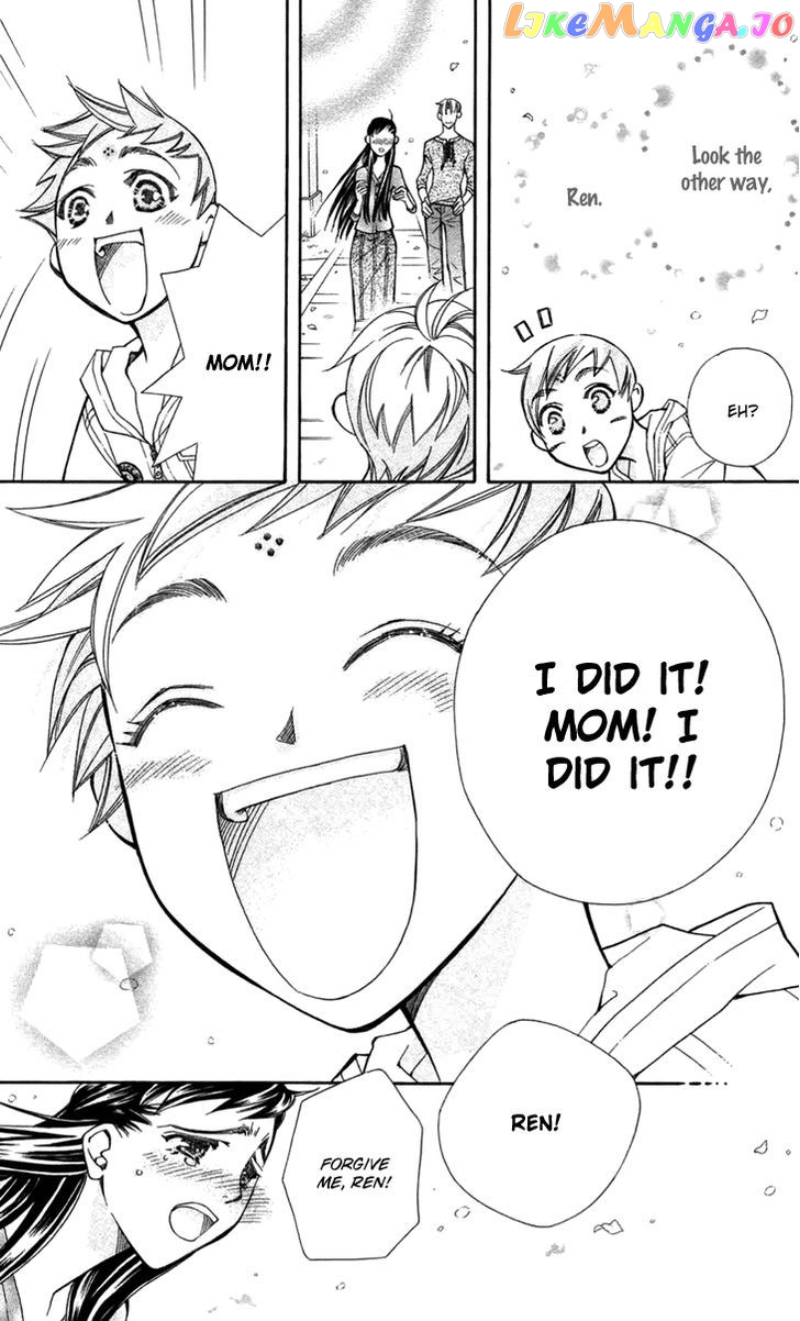 Boku wo Tsutsumu Tsuki no Hikari chapter 7 - page 46