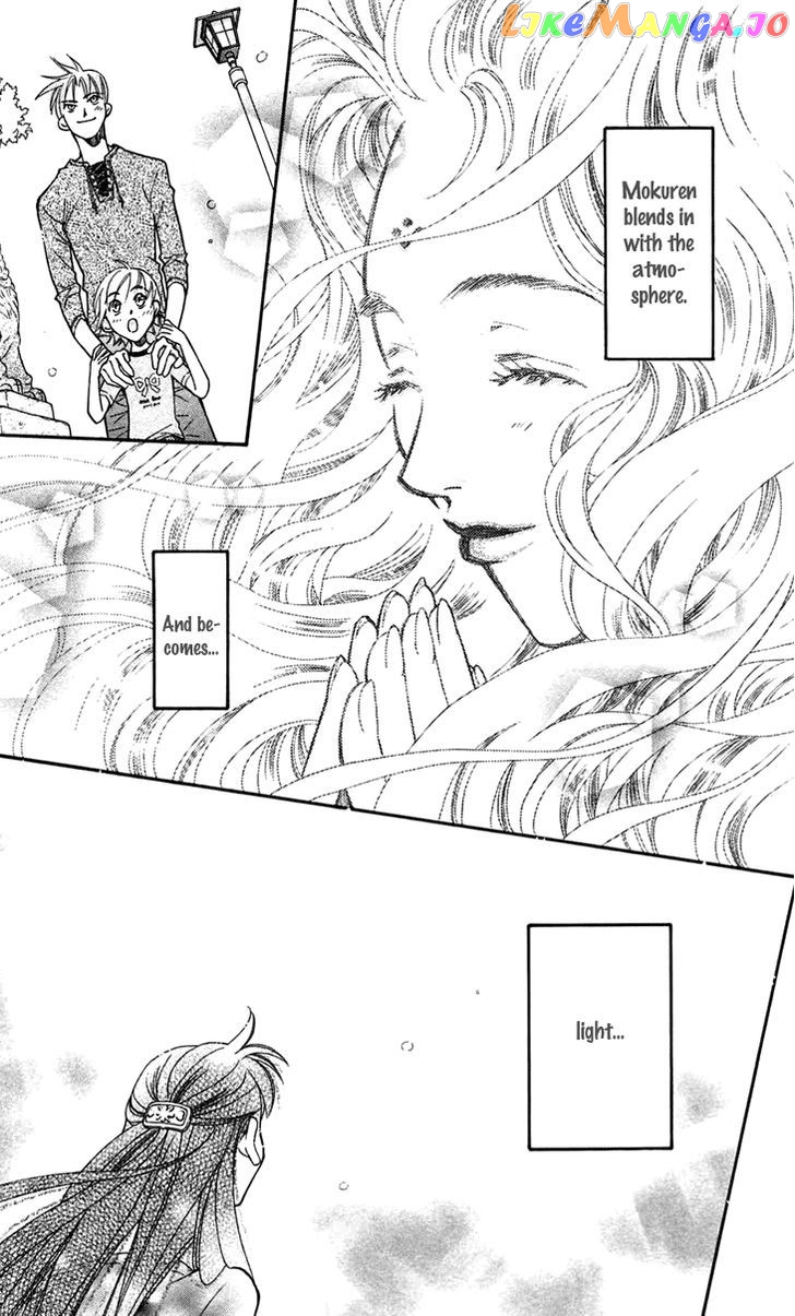 Boku wo Tsutsumu Tsuki no Hikari chapter 7 - page 48