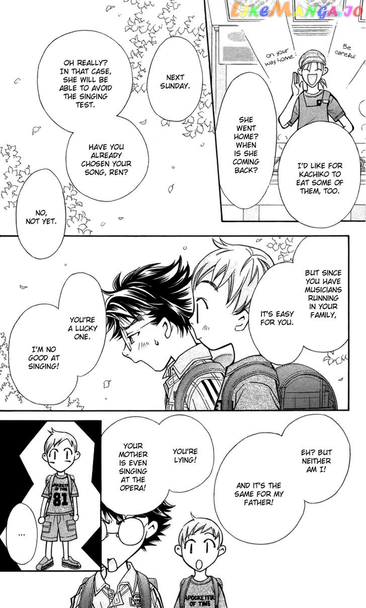 Boku wo Tsutsumu Tsuki no Hikari chapter 7 - page 5