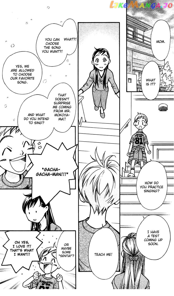 Boku wo Tsutsumu Tsuki no Hikari chapter 7 - page 6